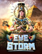 เครดิต ฟรี 300 2020: สัมผัสประสบการณ์เกมสล็อตสุดมัน